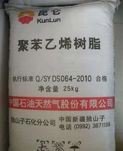 Işık Difüzyon Plakası için GPPS 300NT