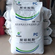 Tıbbi ve Ofis Ekipmanları İçin PC WY106BR