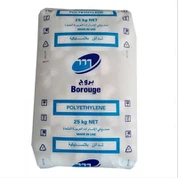 Su Temini Boruları İçin Boru Sınıfı HDPE HE3488LSW