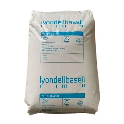 Balık Ağı İçin Rafya Sınıfı HDPE 7750M