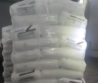 HP4024WN Film Grade LDPE For Zip Lock Bags